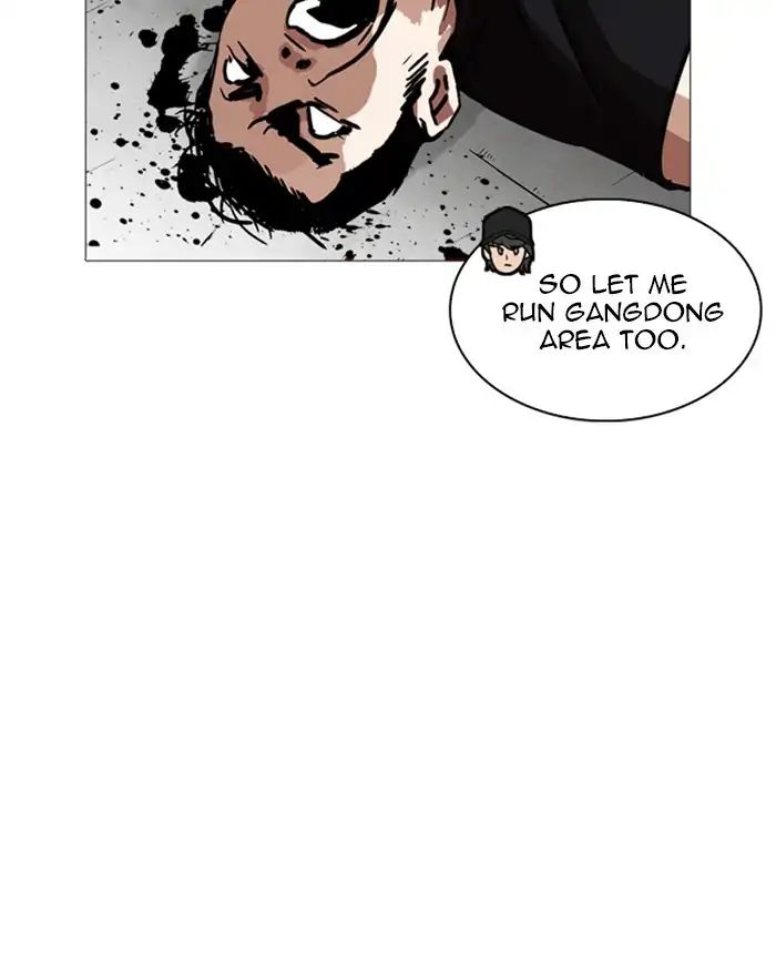 lookism-chap-240-87