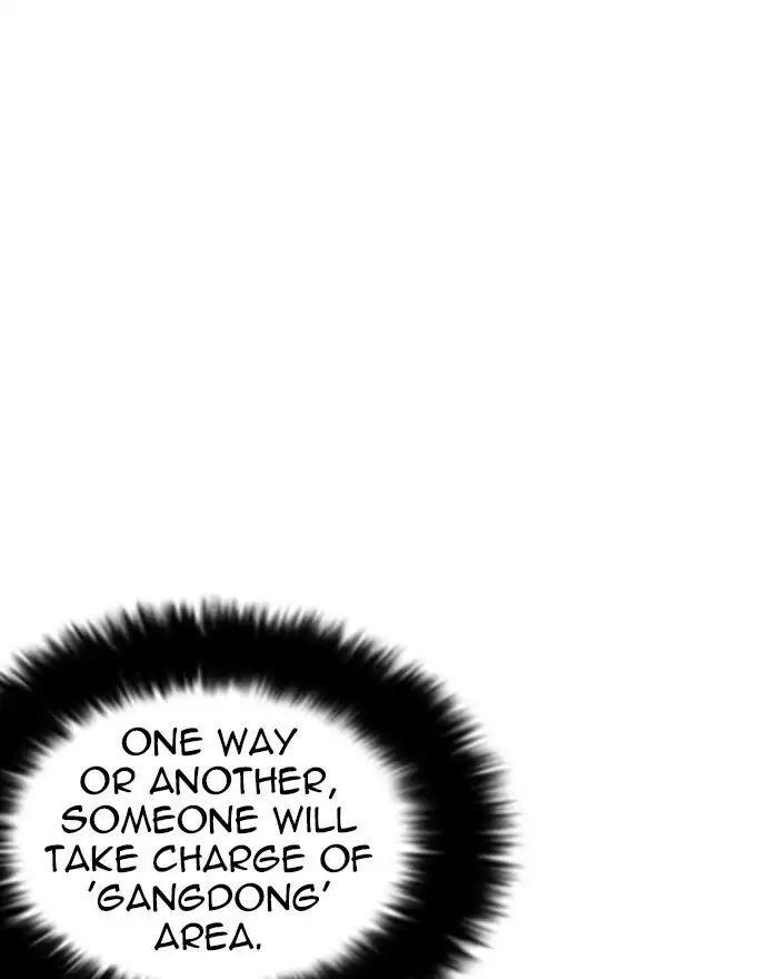 lookism-chap-240-93