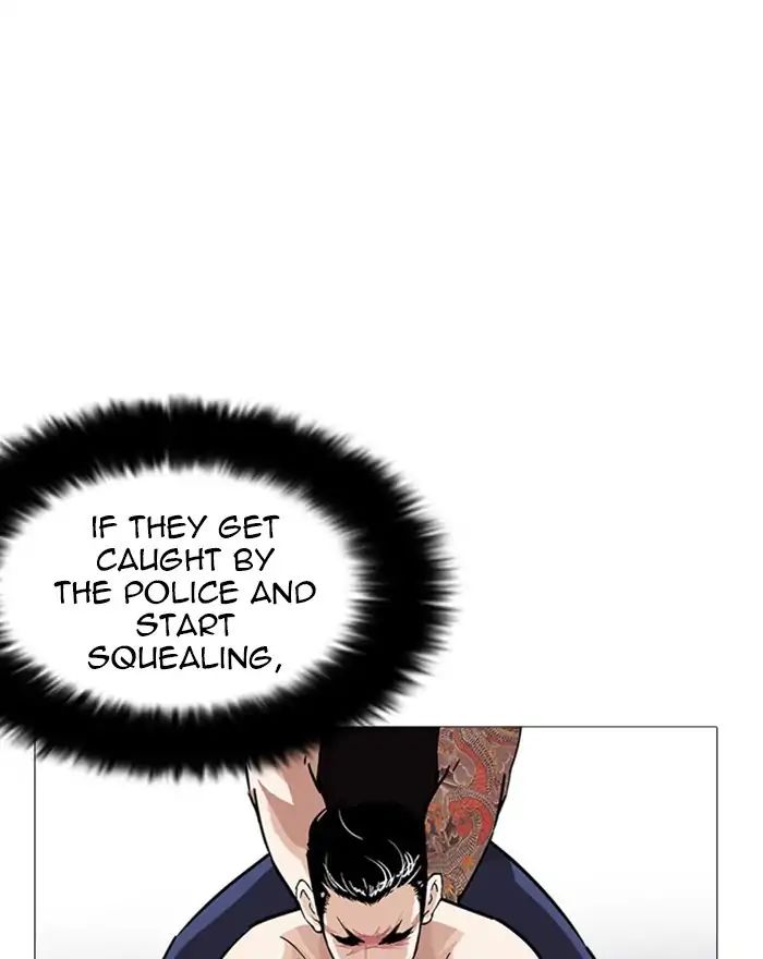 lookism-chap-240-95