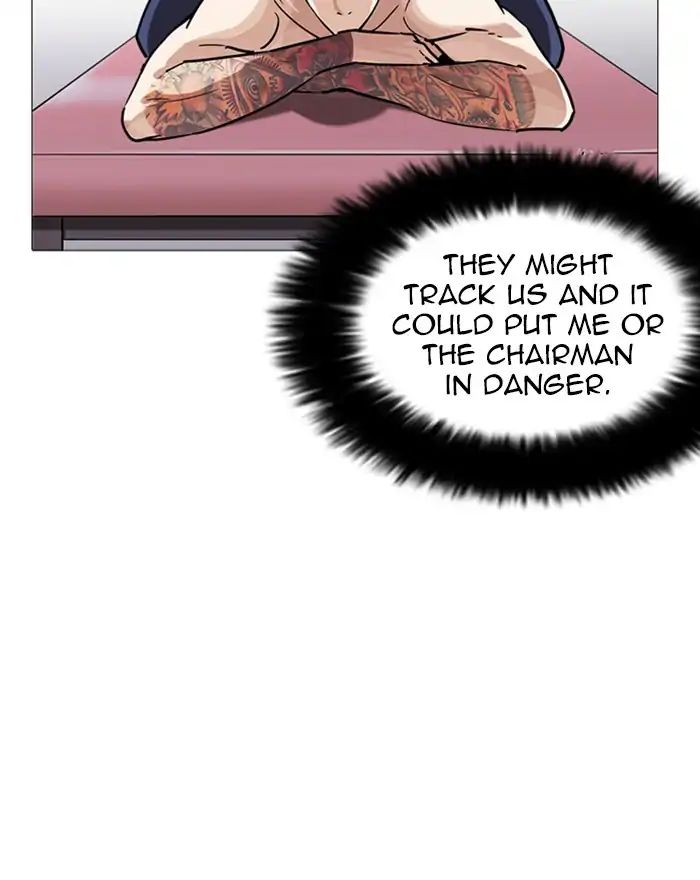 lookism-chap-240-96