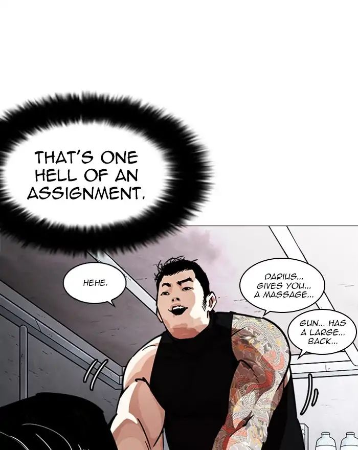 lookism-chap-240-97