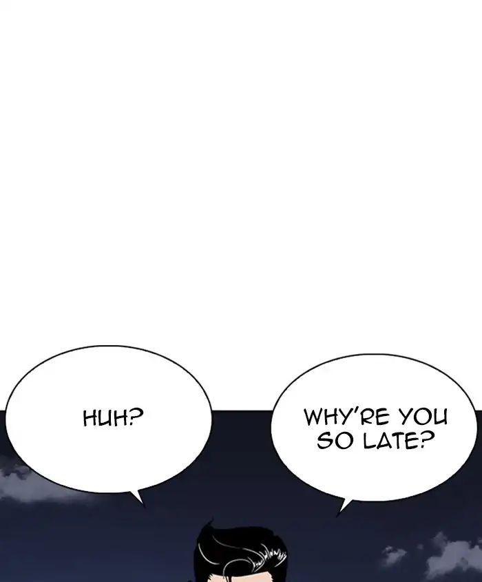 lookism-chap-241-0