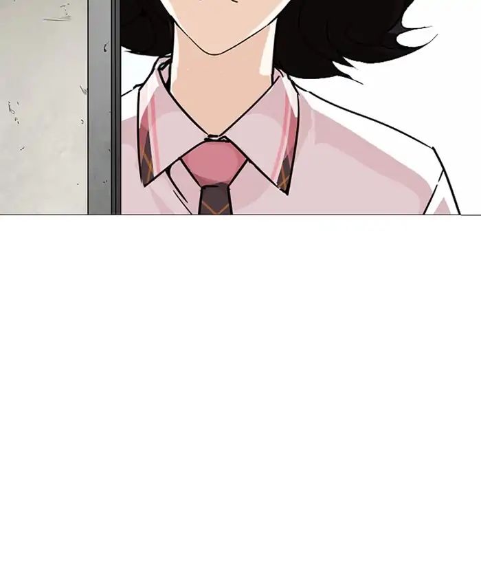 lookism-chap-241-101