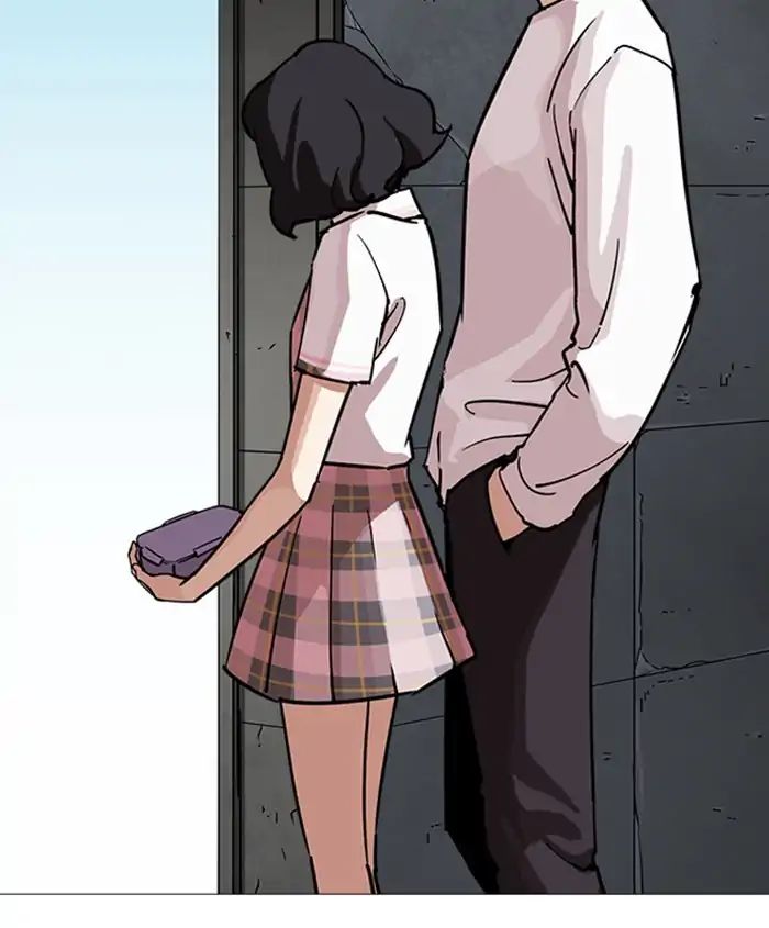 lookism-chap-241-103