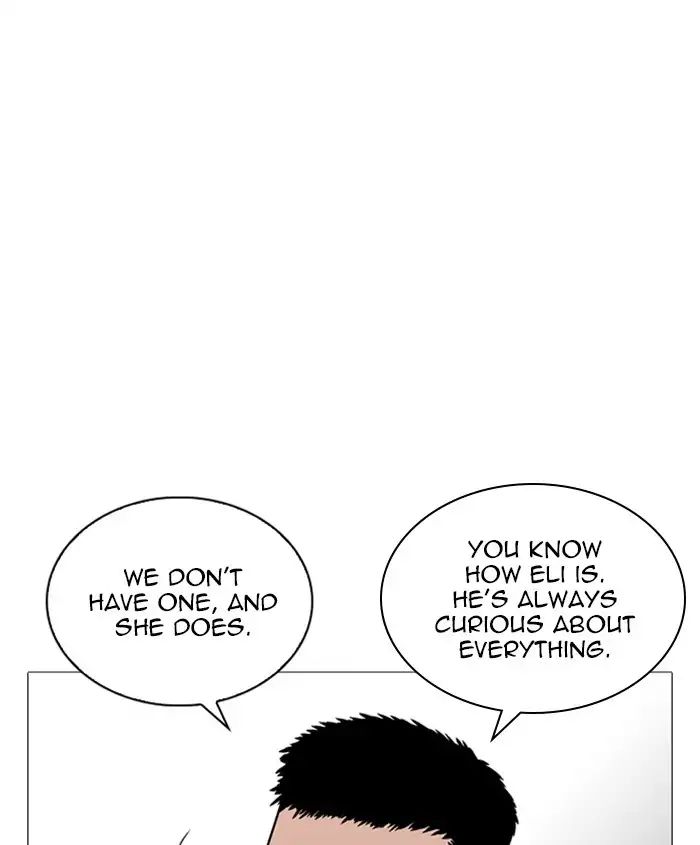 lookism-chap-241-104