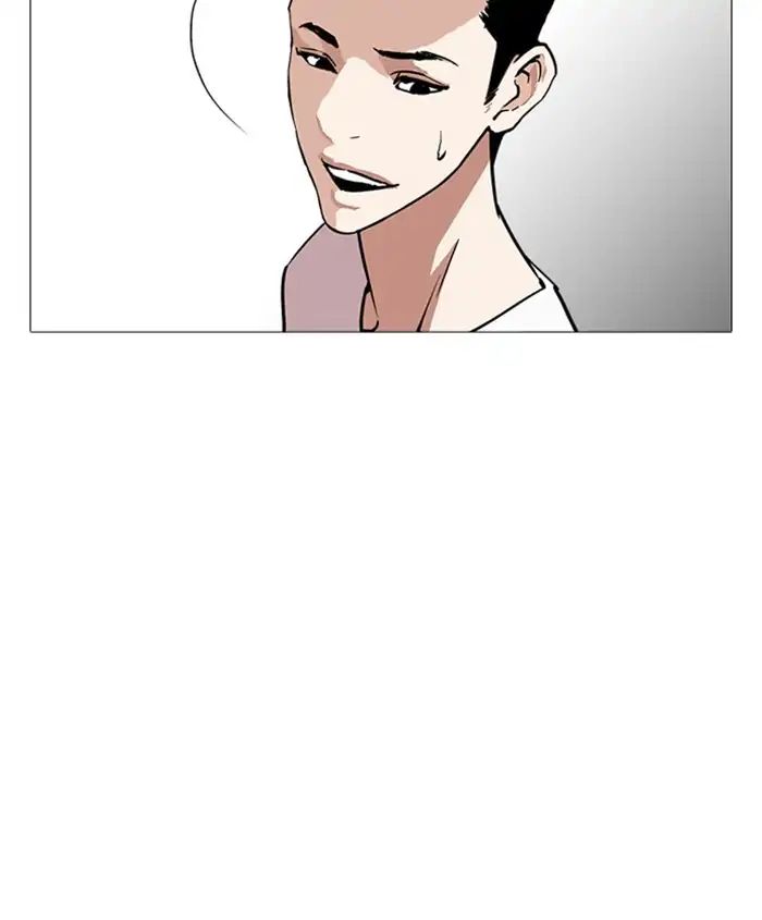 lookism-chap-241-105
