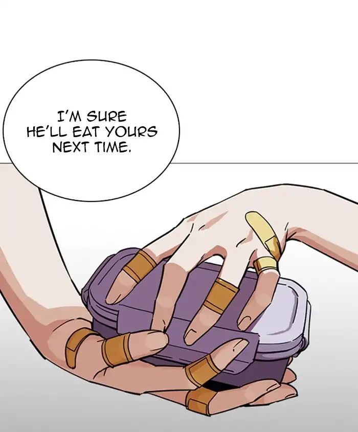 lookism-chap-241-106