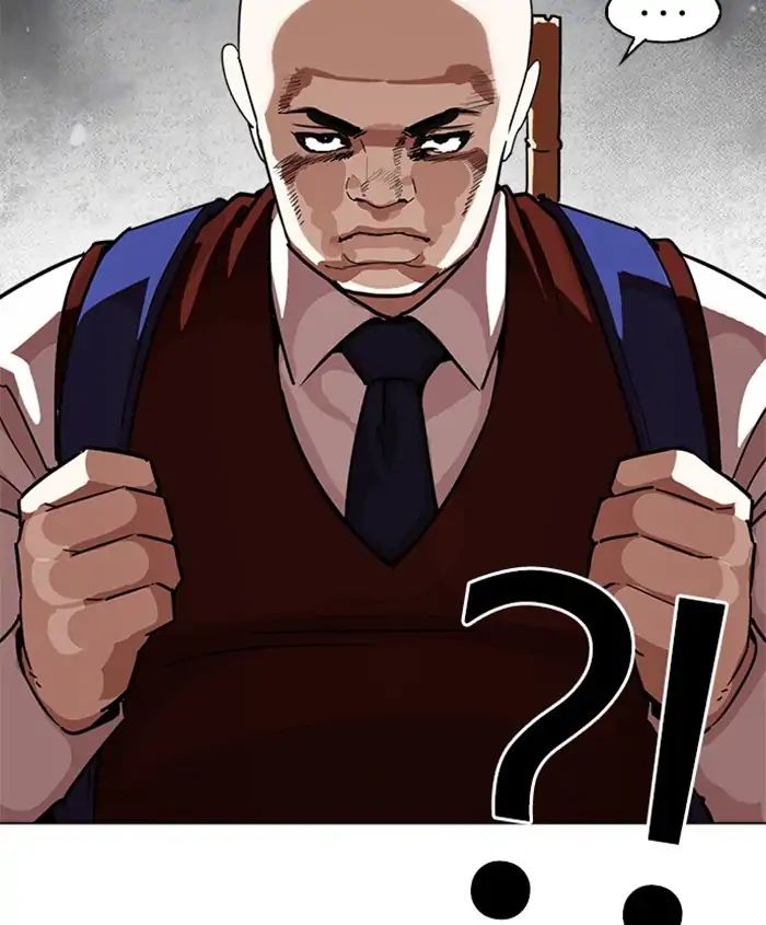 lookism-chap-241-10