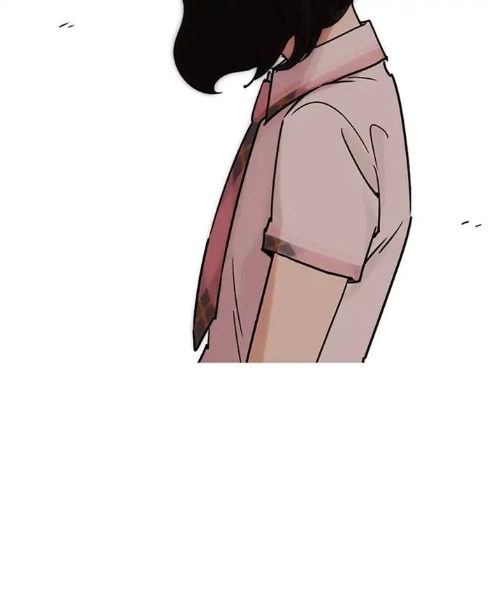 lookism-chap-241-110