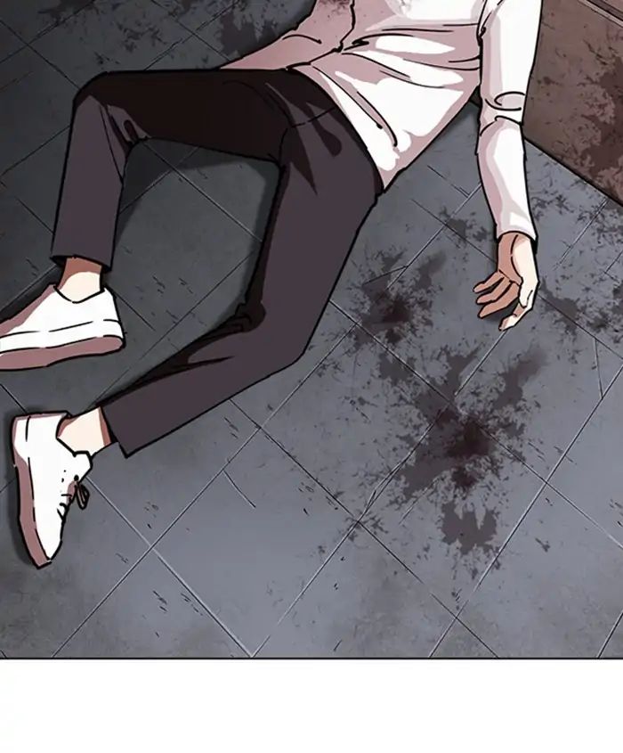 lookism-chap-241-113