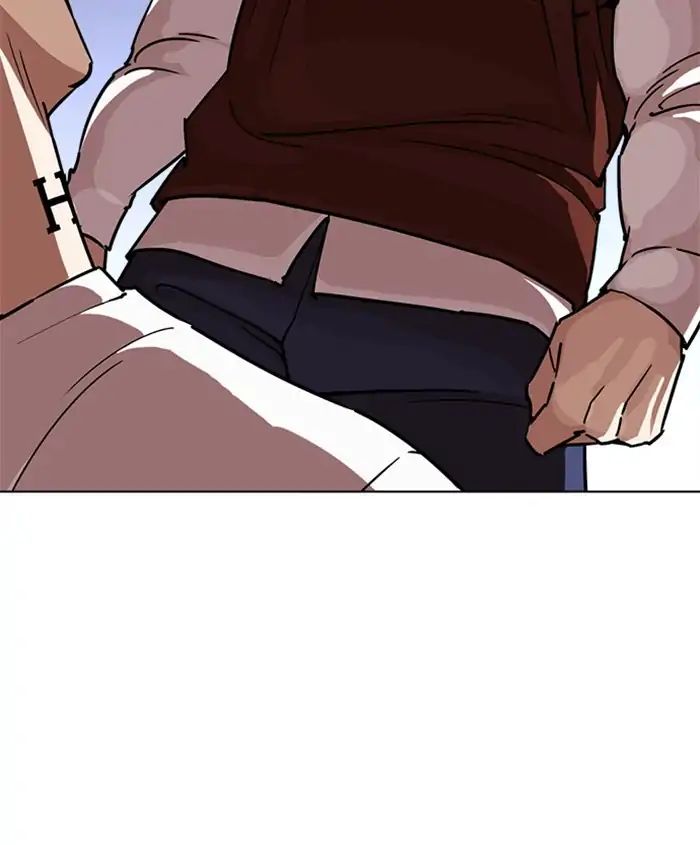 lookism-chap-241-117