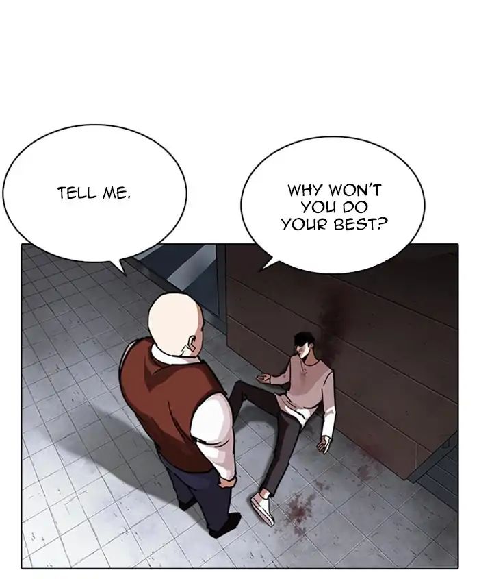 lookism-chap-241-118