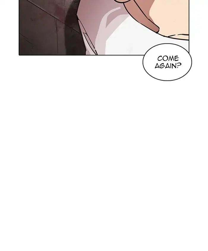 lookism-chap-241-120