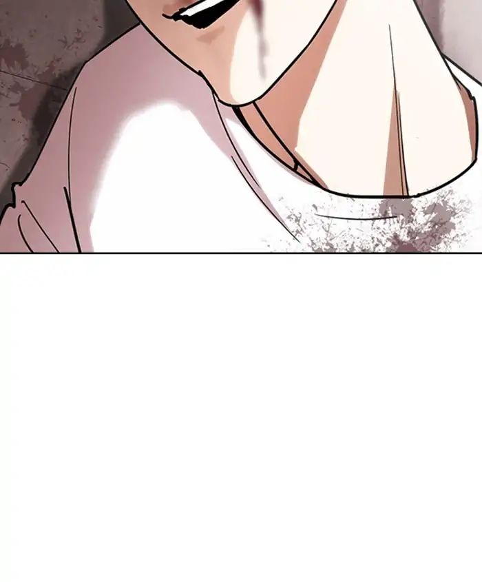 lookism-chap-241-122