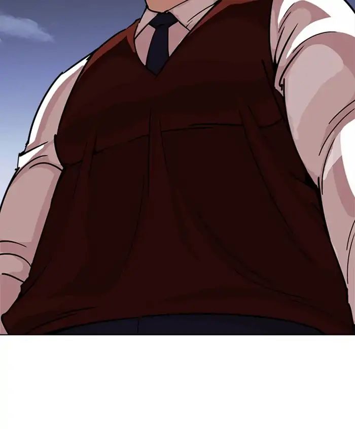 lookism-chap-241-124