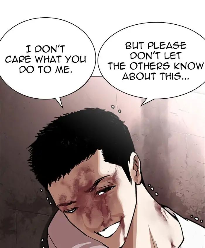 lookism-chap-241-128