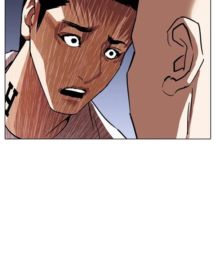 lookism-chap-241-12