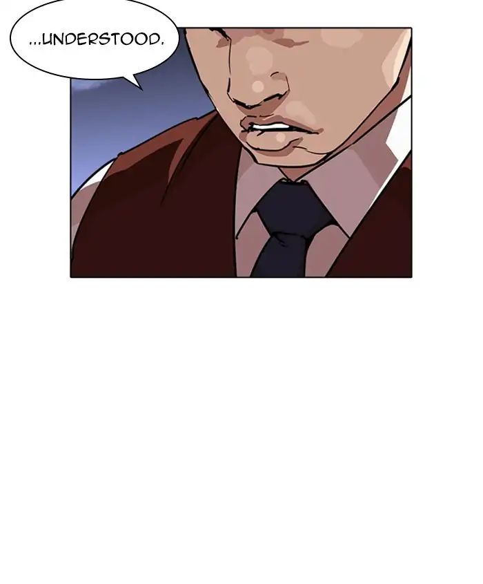 lookism-chap-241-130