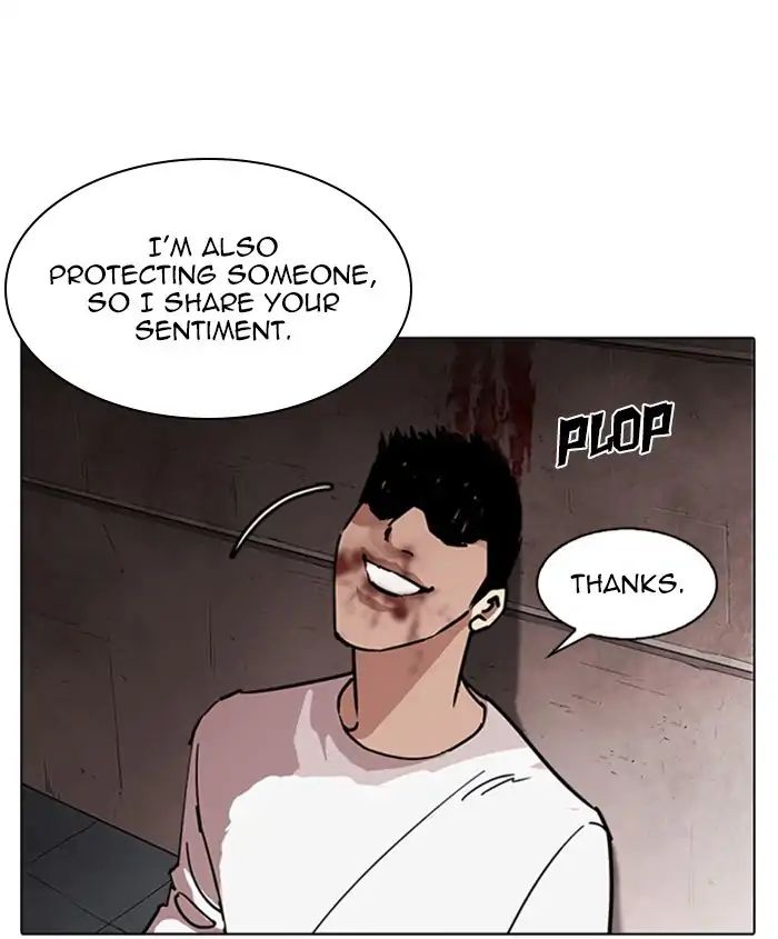 lookism-chap-241-131