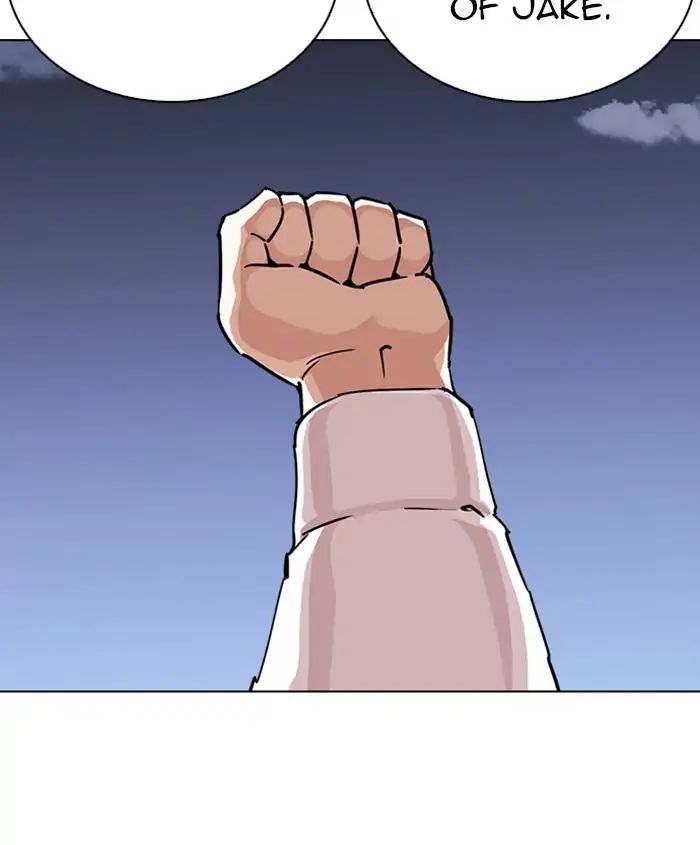 lookism-chap-241-133