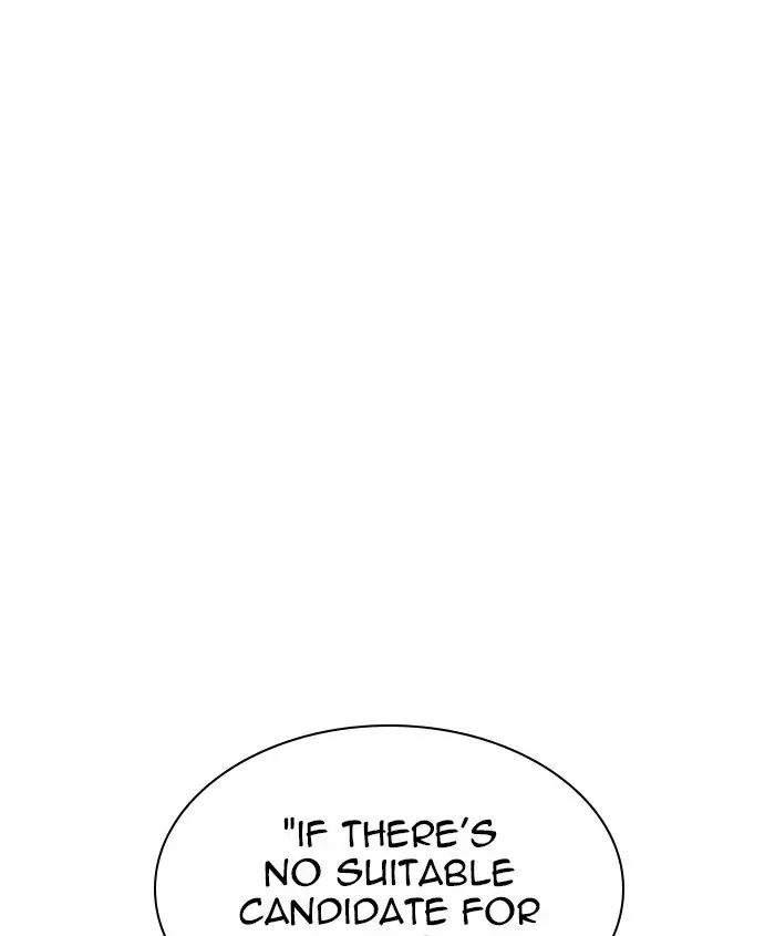 lookism-chap-241-134