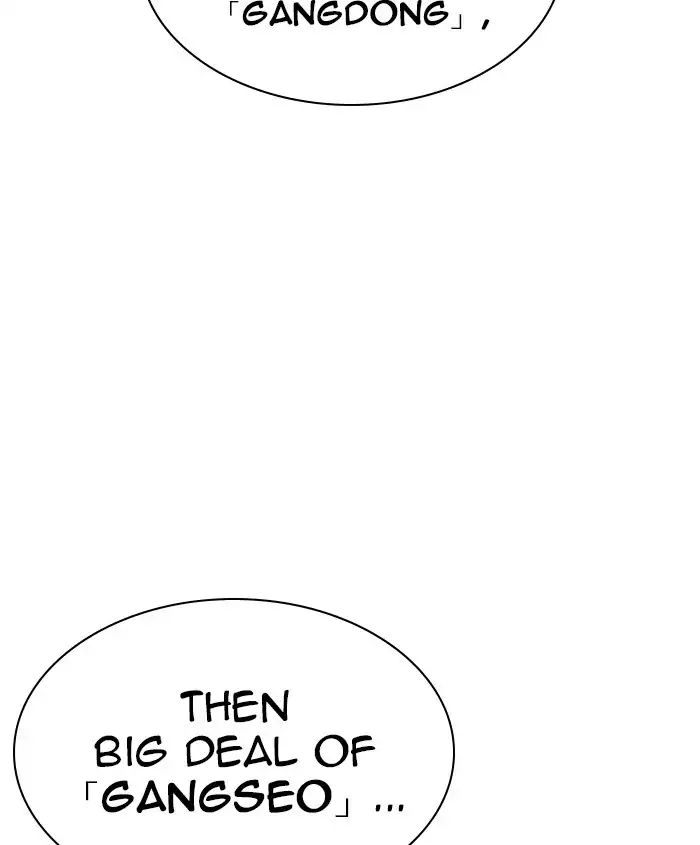 lookism-chap-241-135