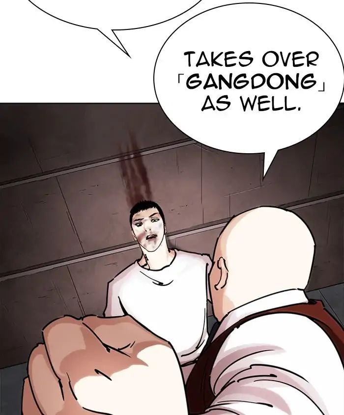 lookism-chap-241-136