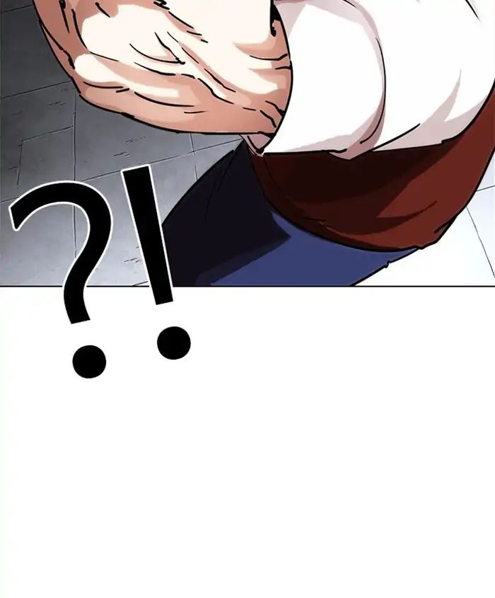 lookism-chap-241-137