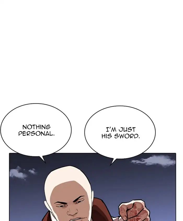 lookism-chap-241-139