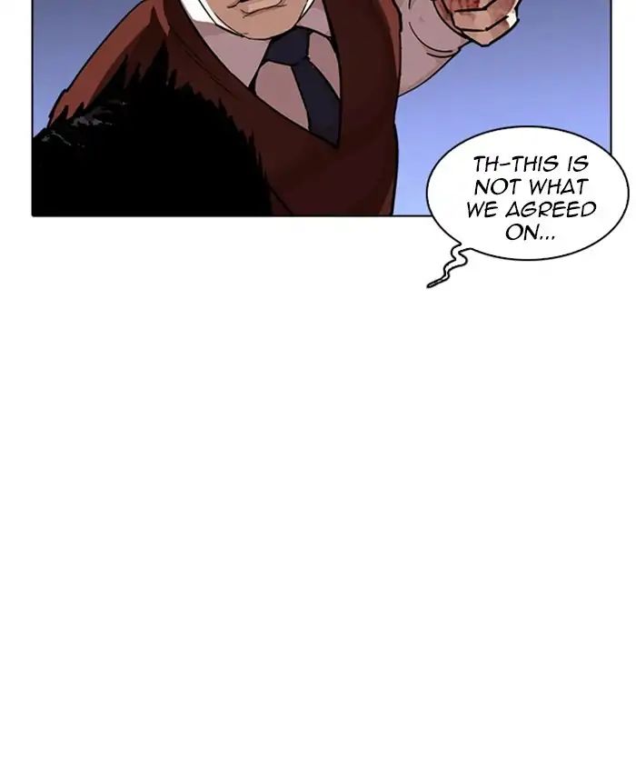 lookism-chap-241-140