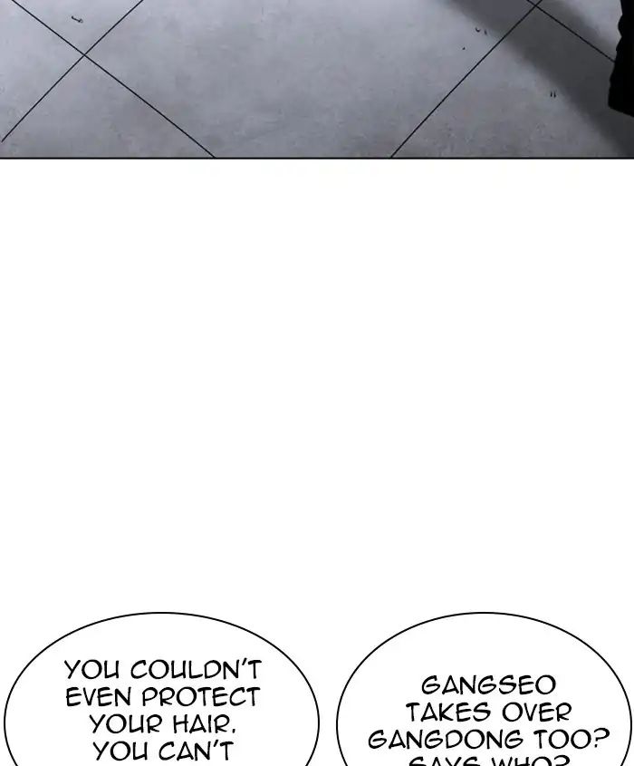 lookism-chap-241-143