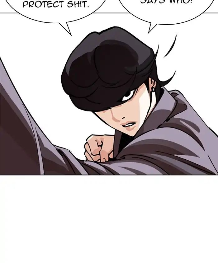 lookism-chap-241-144