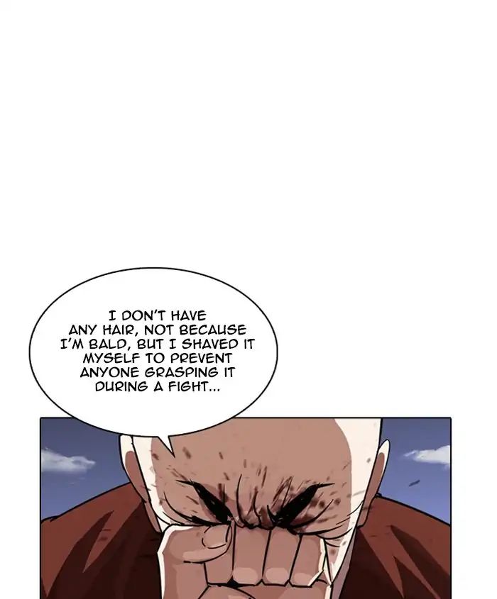 lookism-chap-241-145