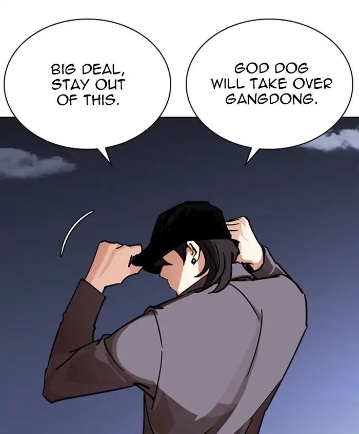 lookism-chap-241-147