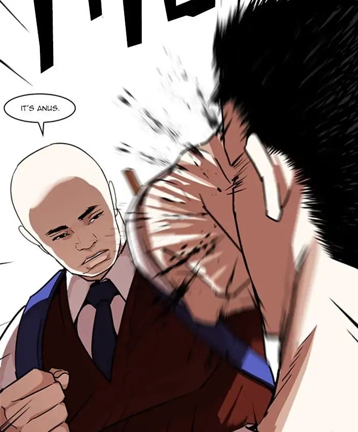 lookism-chap-241-14