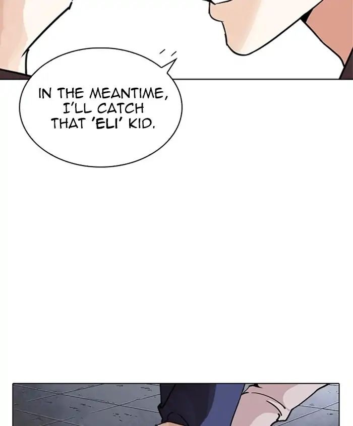 lookism-chap-241-150