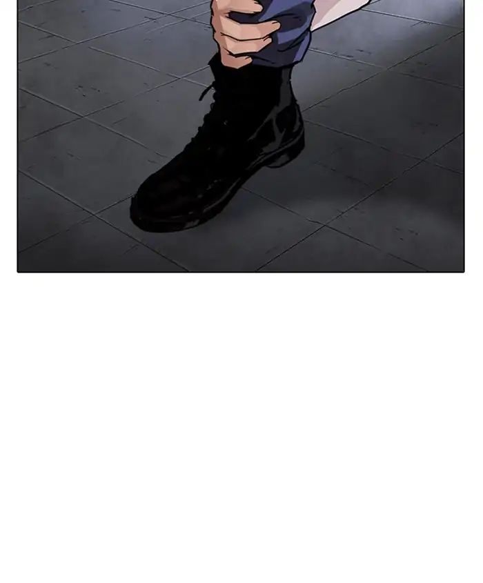lookism-chap-241-151