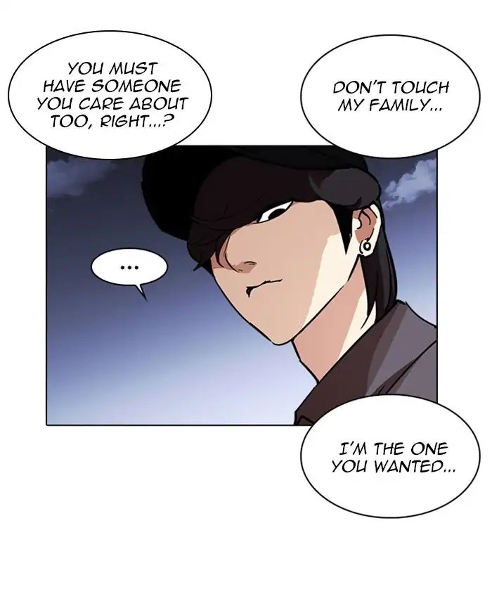 lookism-chap-241-154