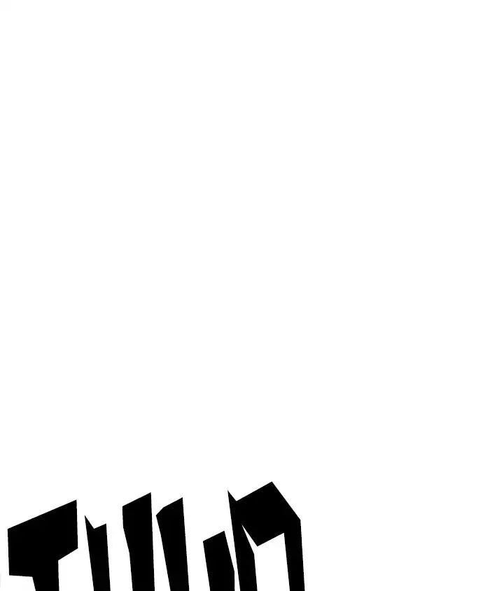 lookism-chap-241-155