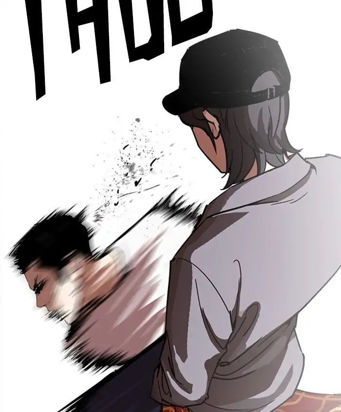 lookism-chap-241-156