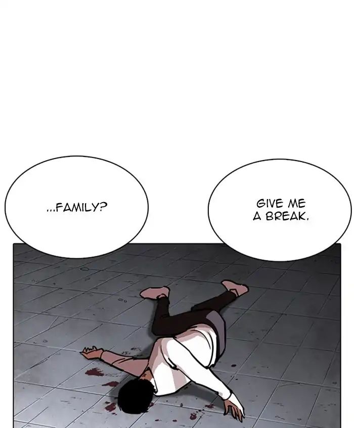 lookism-chap-241-158
