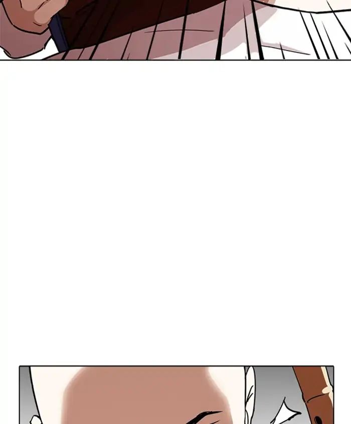 lookism-chap-241-15