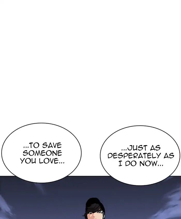 lookism-chap-241-165