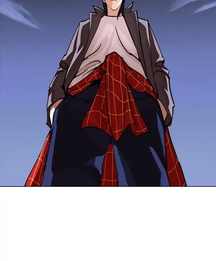 lookism-chap-241-166