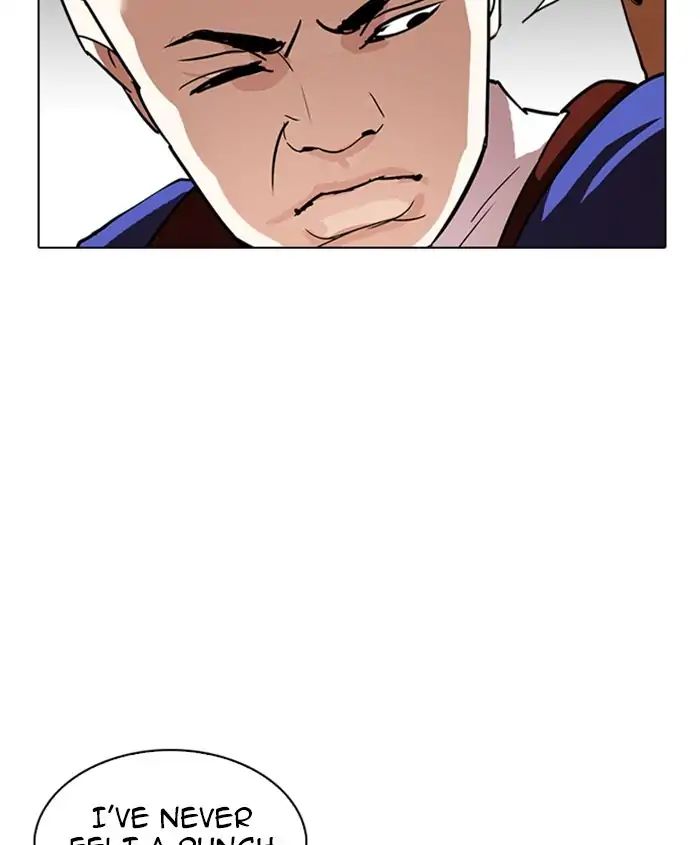 lookism-chap-241-16
