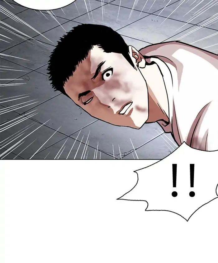 lookism-chap-241-171