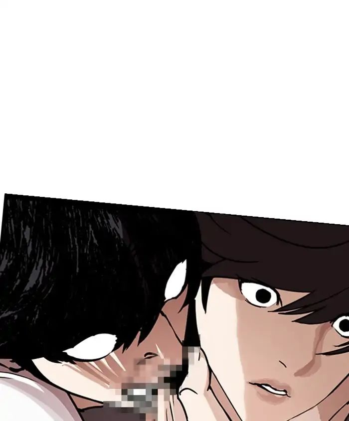 lookism-chap-241-175