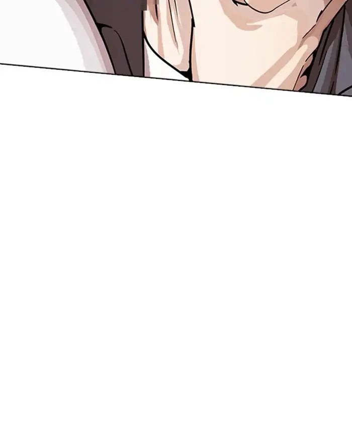 lookism-chap-241-176