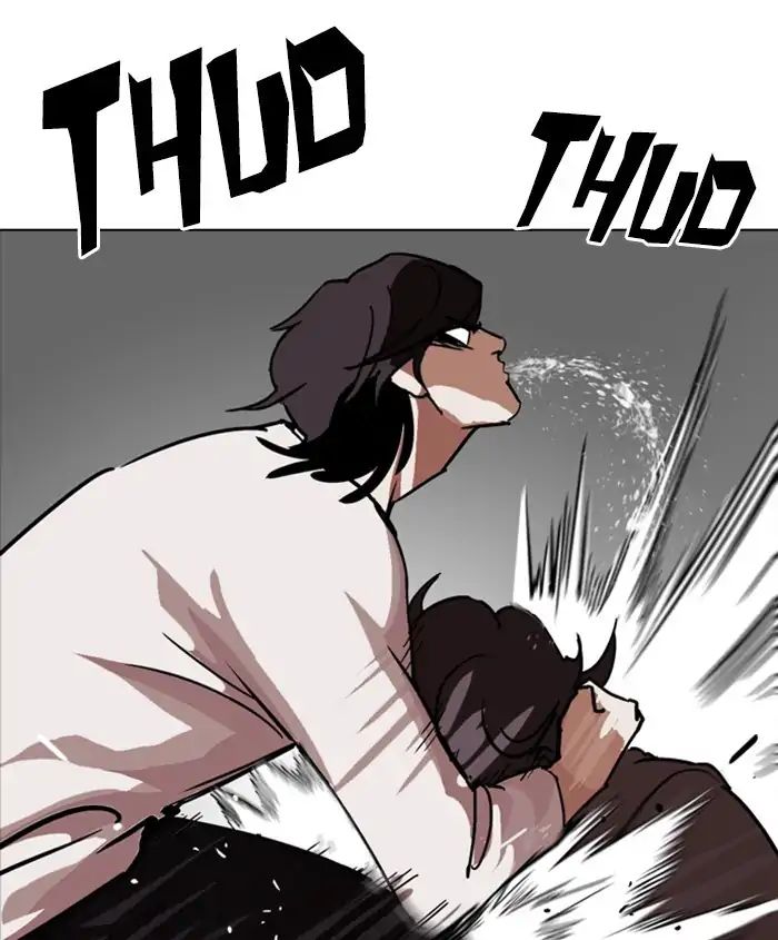 lookism-chap-241-177