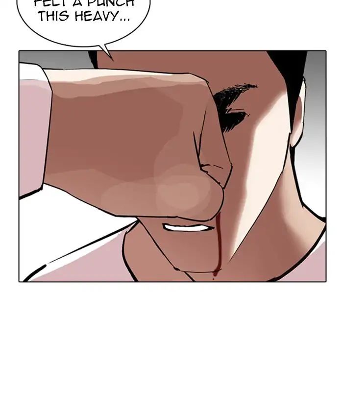 lookism-chap-241-17